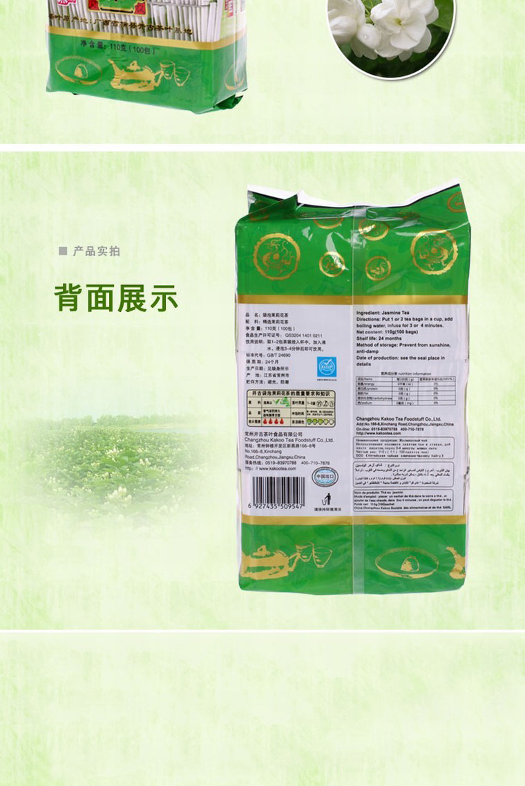 неопределенный