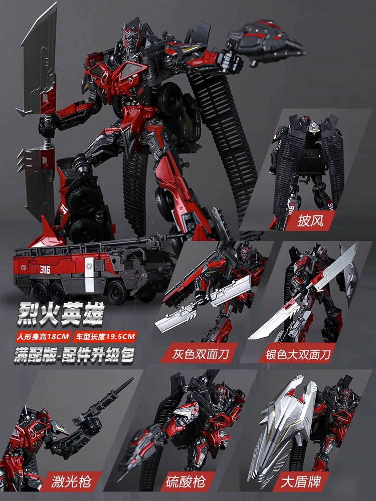 百微 Transformer, игрушка, Бамблби, транспорт, робот