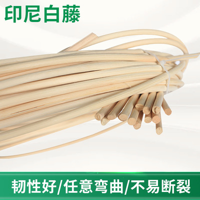 Indonesian rattan manual weave Rattan core Material Science Log Semicircle Rattan sofa Pressure side of