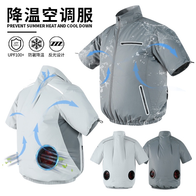 Transfronterizos con ventilador de ropa de aire acondicionado de enfriamiento inteligente de manga corta ventilador de sitio de construcción masculino soldadura de manga corta ropa de trabajo