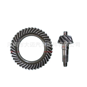 ISUZU 700P (Junling 700P) medium-duty truck rear axle cone angle gauge 8970618460 is suitable for ISUZU