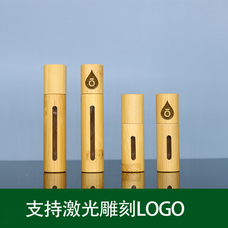 Botella de rodillo de madera de bambú grano de madera 3ml5ml10ml botella de cuentas de bambú cubierta de bambú botella de aceite esencial botella de bambú botella de Bambú