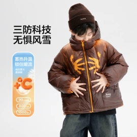 童裤;童羽绒服;童T恤