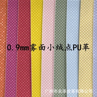 6359�S�ҬF؛ֱ�N0.9mm���޽q���F��С�q�cPU������������ִ�