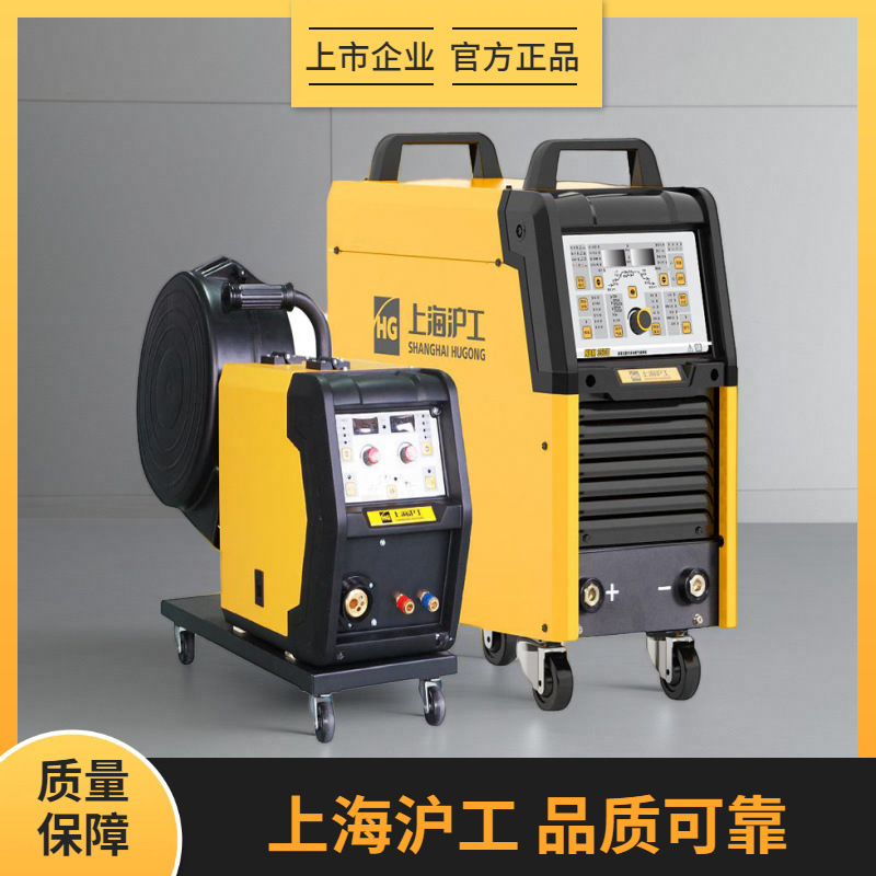 沪工二保焊机NBM-350U逆变式直流工业级移动式380V双脉冲气保焊机