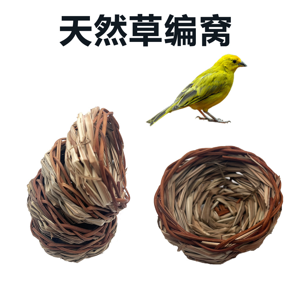 Nido de paja natural hecho a mano, nido de pájaro, nido de pájaro, pequeño nido para dormir, hámster, totoro, loro, fábrica de suministros de aves al por mayor