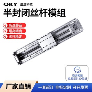 QKY����]�z�Uģ�MSH-100�߾����o���Ԅӻ���ˮ������ֱ����̨