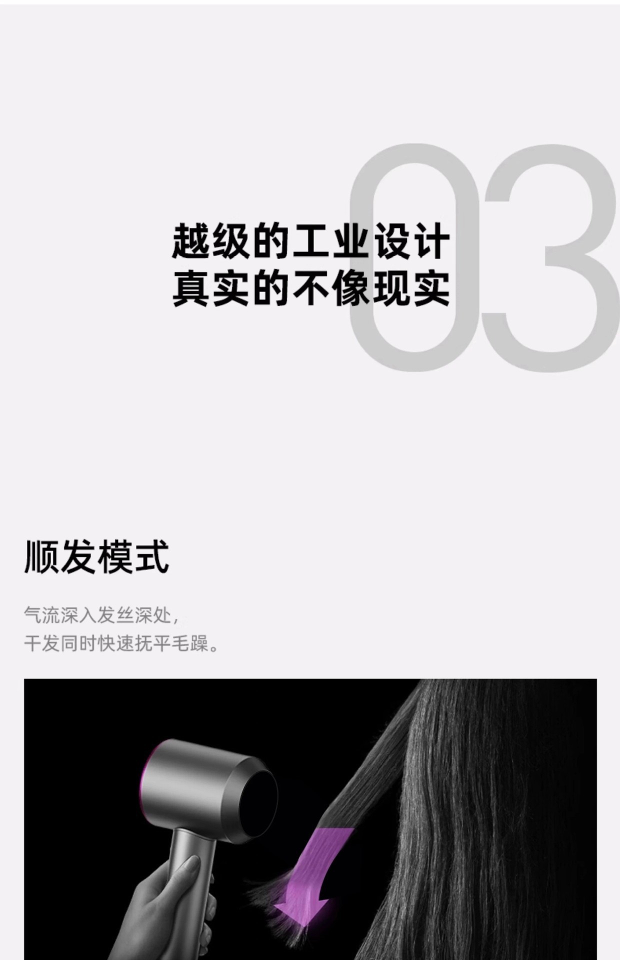 一键上货_20260116152220