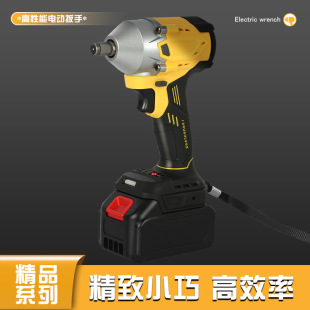 Cross-Border Multifunctional Electric Screwdriver Portable High-Power Lithium Battery Screwdriver Household Rechargeable Screwdriver Wholesale