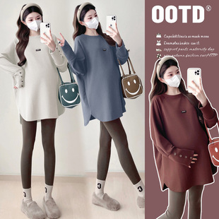 Pregnant women's clothing autumn and winter fashion mom fashion new mid-length thick sanding warm casual high-end versatile top