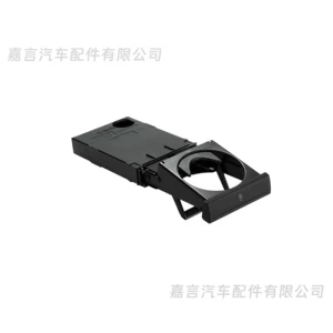 4B0862534D is suitable for the 1998-2005 Audi C5 A6 cup holder, car cup holder, beverage rack box