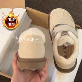 魔术贴加绒棉鞋女2025秋冬新款厚底板鞋加厚毛毛勃肯鞋百搭小白鞋