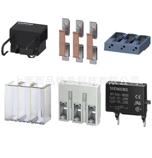 Siemens Original 3RT Series Contactor Accessories 3RT1956-4EA1 Manufacturer Warranty Regular Spot