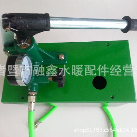 家用手动试压泵测试泵4压力泵4.0公斤压力泵管路检测仪液压泵