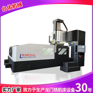 �F؛3�����T㊴���ȫ�Ԅ�cnc����㊴�4��5�ה������T�ӹ����ă���