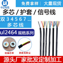 ����ul2464�o�׶�о��Ӿ��o���~�Դ���p����̖ܛ����о�o�׾�