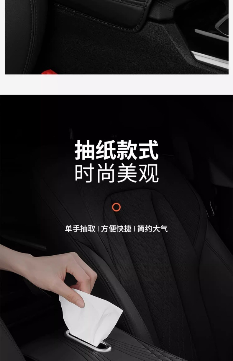 Car Armrest Box Heightening Pad Universal Car Central Armrest Pad