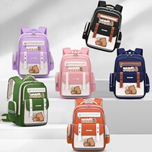 ��Ƥ����С�W������녶䱳�� 1-6�꼉�p��pؓ��ˮ��Ů��ͯ�p���