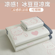 A�ĸ�뼉��������ϯ�ļ��əCϴܛ��ϯ��ͨ�W��������˴���ϯ