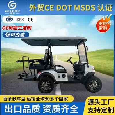 Course Shuttle, Airport Shuttle, Elektrikli qolf avtomobilləri