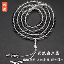 10A�ղؼ���Ȼ��ˮ��108�w���������Ȧ�ִ���Ů����ֳ���