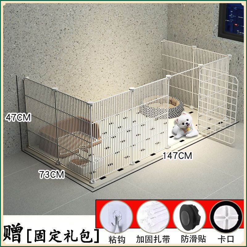 狗狗围栏式家用室内宠物栅栏泰迪比熊柯基吉娃娃小型犬门栏狗笼子|undefined