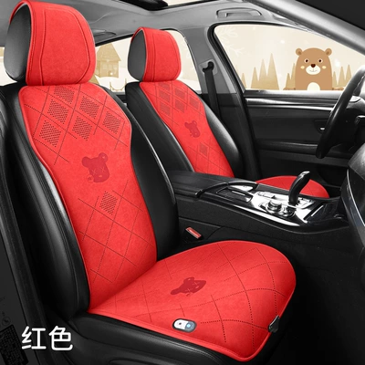 Heating Electric Heating Plush – Multi-function pad - r01-red-main-and-first-officer