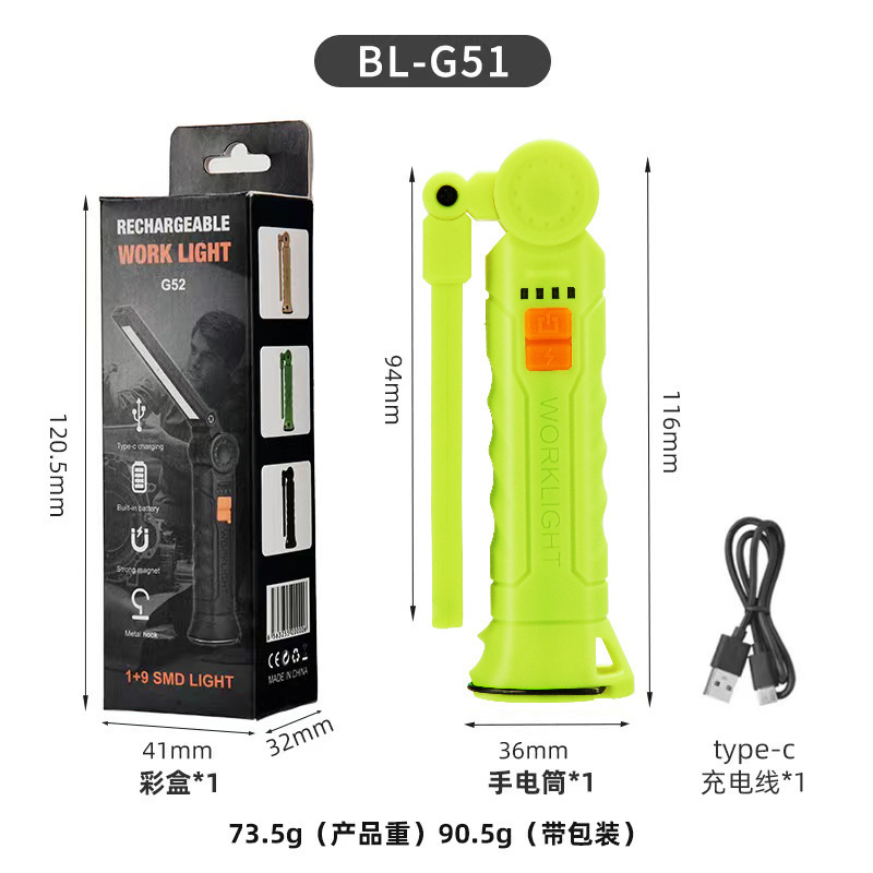 Explosión transfronteriza cob lámpara de trabajo lámpara de mantenimiento portátil multifuncional lámpara de emergencia del automóvil lámpara de iluminación impermeable al aire libre