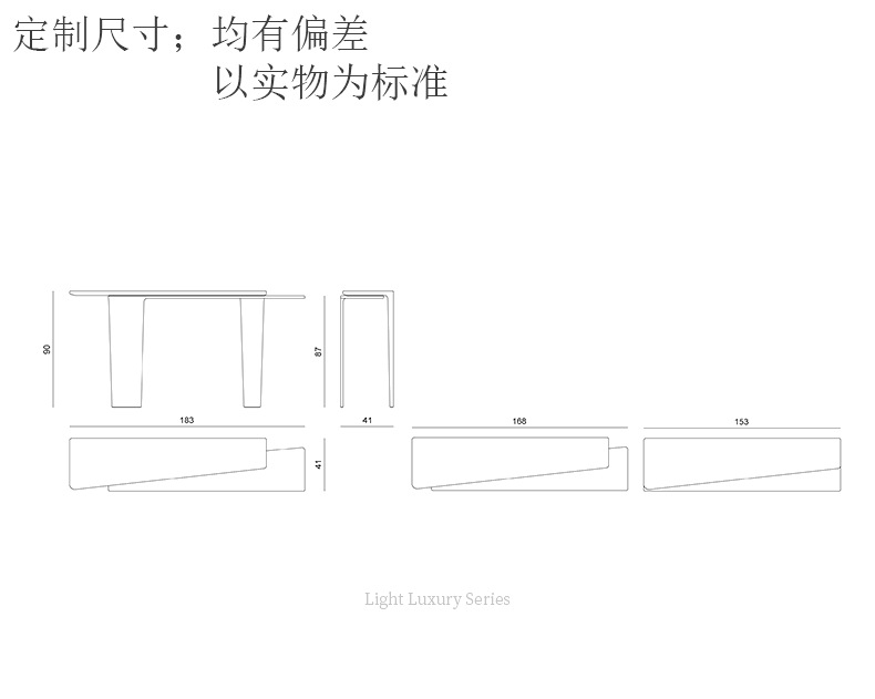 详情页_14.png