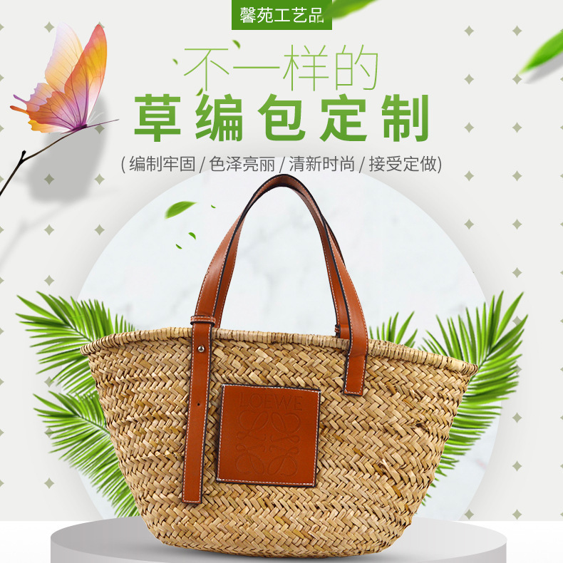 Women's hand-woven straw handbag, large capacity open-top straw bag, hand-woven crossbody bag Women's hand-woven straw handbag, large capacity open-top straw bag, hand-woven crossbody bag