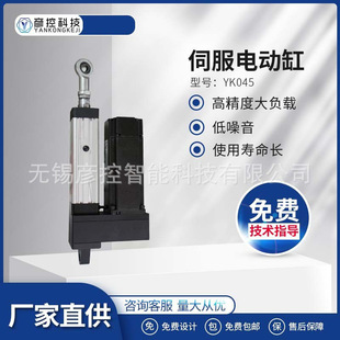 �߾����ŷ�늄Ӹ�΢���ƗU�����������ŷ�늸�YK45���������M늸�