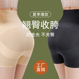 ���������ո�ѝ�����o�۽���ʯīϩ�־����d�C�����ƽ�ǰ�ȫѝŮ