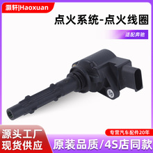 2729060060 68011844AA�m��춱��Y��܇�c��Ȧ�߉���