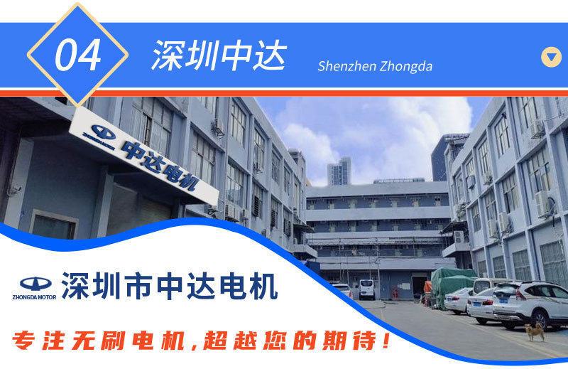 380390无刷电机直径28毫米马达BLDC283