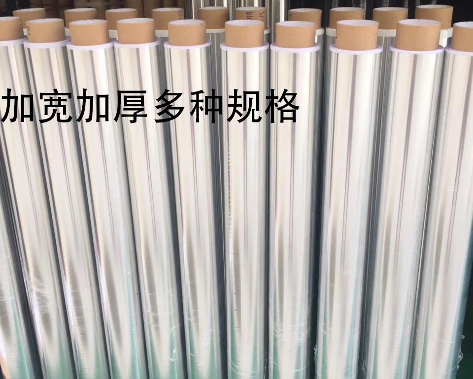 O1CN01Xm3IED1mACYJ8Hfnr_!!7216