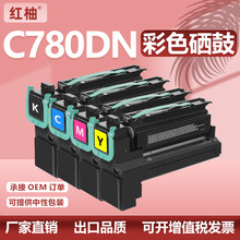 �m��C780H1KG����C780DN����C782DTN��ӡ�Cī��C780A1KGī�ۺ�