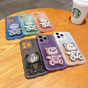 Rainbow Candy bear stretch folding rear sticker mobile phone shell bracket ring buckle mobile phone bracket doll dual-use bracket