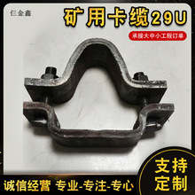 �V�ÿ��|29U/�V��U��� ֧�ܿ��|//�匒100+���16+��˨M24*110