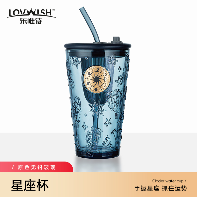 Leweishi Constellation Primary Color Glass Straw Cup American Coffee New Milk Tea Cup High-Value Ink Blue Retro Leweishi Constellation Primary Color Glass Straw Cup American Coffee New Milk Tea Cup High-Value Ink Blue Retro