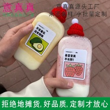 �}�Q��ë��ñ����ᘿ�ñ��diy�Ʒ������ƿ��ƿֲ������b�Ʒ