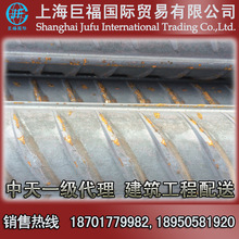 �����ݼy�/�ļ������ݼy� ��̖HRB500E ֱ��36mm��܈����䓽�