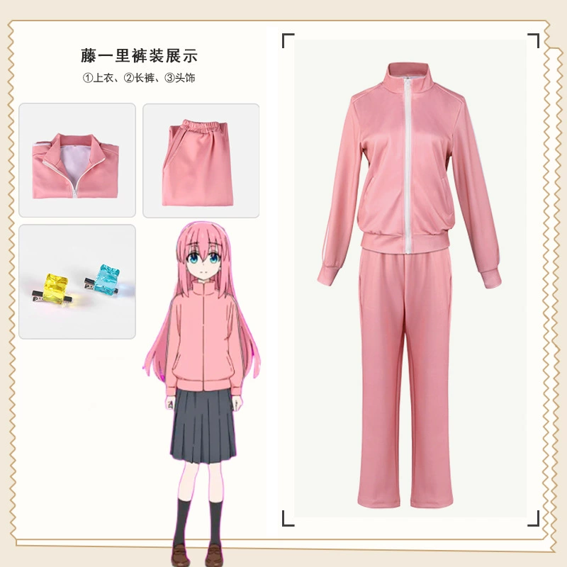Одинокий камень COS COS COS COS COS COS D Service Dugen Летом JK Ямада Liang Xidu Duo Luci косплей женская одежда