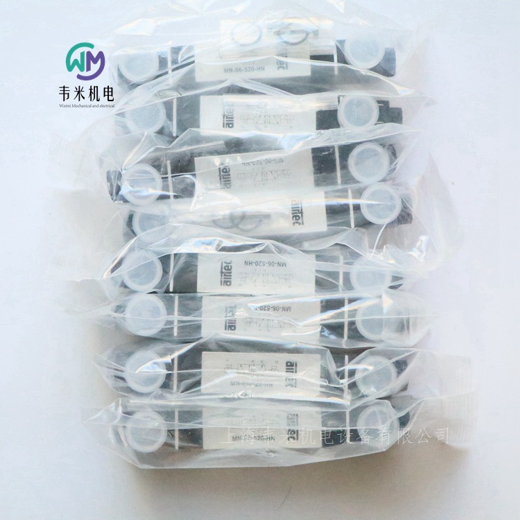 MN-06-520-HN AIRTEC늴y