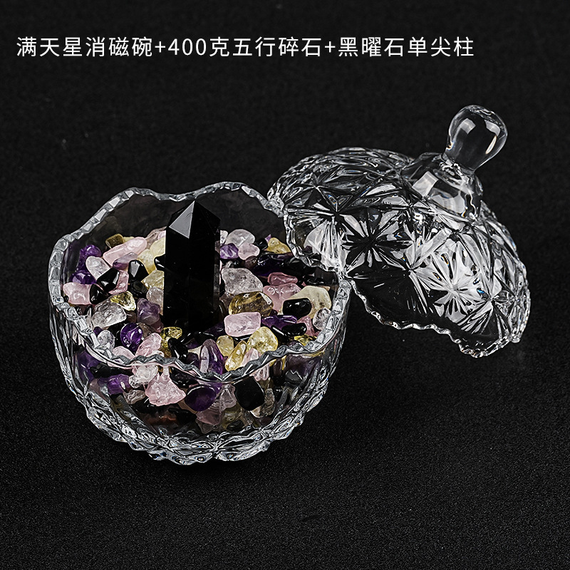 天然水晶碎石消磁碗能量净化手链招财进宝玻璃碗摆件扩香石批发|undefined