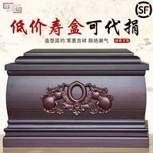 ��S���]��ľС��̴ƽ�r�ǻҺ���Ůͨ���k������ۺйײ�ľ�ķ���