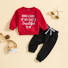 亚马逊时尚新款秋季童装字母印花长袖纯黑长裤套装一件代发