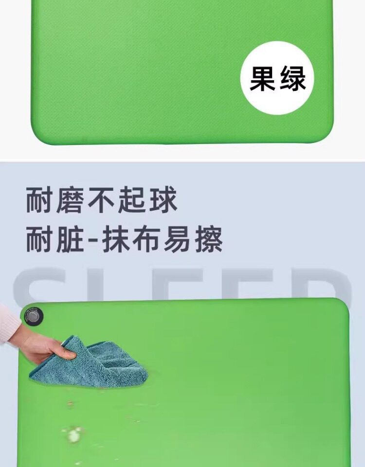 Car-Mounted Brushed Fabric Mattress for Outdoor Travel, Portable Single-Person Lazy Bed for Nap, Foldable Double Inflatable Bed, Customizable