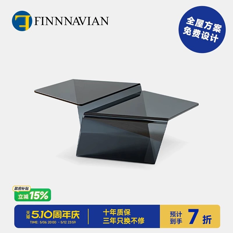 Журнальный столик из акрила Huiqiang, креативный, персонализированный, художественный, современный, в стиле casual, для чая, высококачественный.