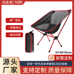 �羳����Ұ�����ۯB������¶�I���Δyʽ��~���ΠI���p���X�Ͻ���