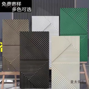 PU�¸�Ű弡����3d���w��׺��p�|�⠝�u�b屳����ľ�y��̫��